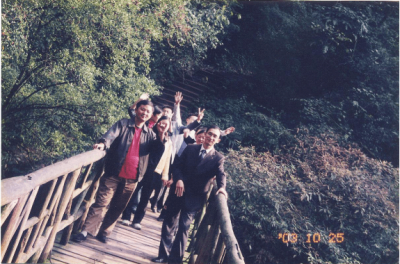 2003年九龍溝游